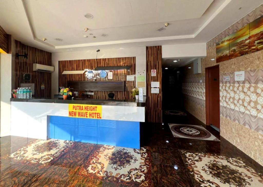 Putra Heights New Wave Hotel Subang Jaya Exteriör bild