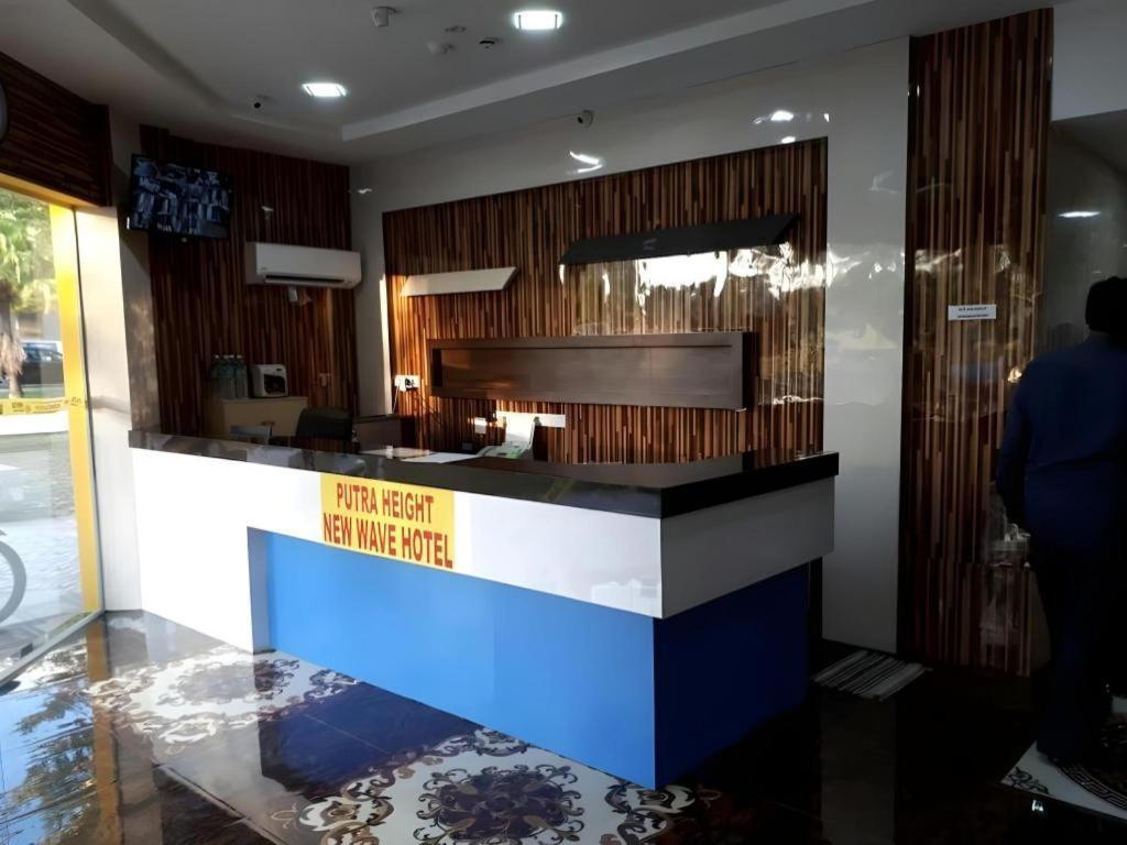 Putra Heights New Wave Hotel Subang Jaya Exteriör bild